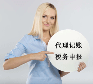 �������ӛ�~��������󡢶�����ԃ