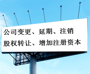 ���ݿ��﹫˾׃����ע�N���ə��D׌