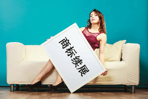 �̘��mչ-���ݿ���