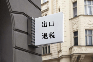 ���ݿ�������˶�